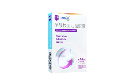 绿巨人黄色网站24粒装