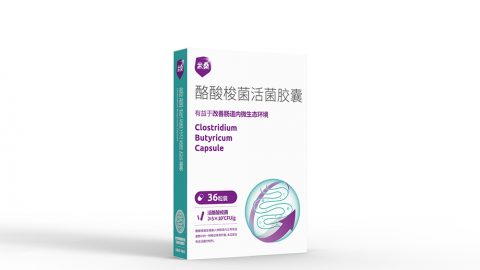 绿巨人黄色网站36粒装